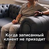 разместить рекламу в блоге Анастасия Никулина разместить рекламу в блоге Анастасия Никулина