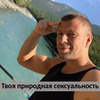 реклама у блогера Роман Бобоедов реклама у блогера Роман Бобоедов