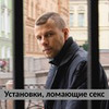 разместить рекламу в блоге Роман Бобоедов разместить рекламу в блоге Роман Бобоедов