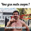 новое фото Дмитрий Кузнецов новое фото Дмитрий Кузнецов