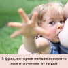 реклама на блоге Ася Гвисон реклама на блоге Ася Гвисон