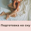 реклама в блоге Ася Гвисон реклама в блоге Ася Гвисон