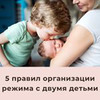 заказать рекламу у блогера Ася Гвисон заказать рекламу у блогера Ася Гвисон