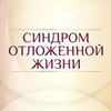 фото на странице Наталья Весна фото на странице Наталья Весна