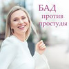 новое фото katerina_dietolog новое фото katerina_dietolog