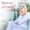 фото на странице katerina_dietolog фото на странице katerina_dietolog