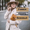 реклама на блоге Алена Миллен реклама на блоге Алена Миллен