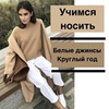 реклама в блоге Алена Миллен реклама в блоге Алена Миллен