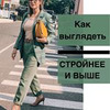 разместить рекламу в блоге Алена Миллен разместить рекламу в блоге Алена Миллен