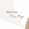 разместить рекламу в блоге Татьяна Мальцева разместить рекламу в блоге Татьяна Мальцева