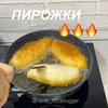 лучшие фото Наида Султанова лучшие фото Наида Султанова