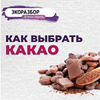 заказать рекламу у блогера Наталья Зубарева заказать рекламу у блогера Наталья Зубарева