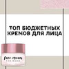 реклама в блоге Сот Юлия реклама в блоге Сот Юлия
