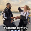 фото на странице tyankascare фото на странице tyankascare