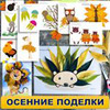 реклама в блоге Елена elen_ghu реклама в блоге Елена elen_ghu