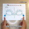 реклама на блоге Дарья mama_2_joy реклама на блоге Дарья mama_2_joy