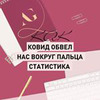 реклама в блоге Александра Гуреева реклама в блоге Александра Гуреева