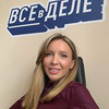 реклама у блогера Настя Ворд реклама у блогера Настя Ворд