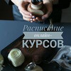 лучшие фото Мария Белая лучшие фото Мария Белая