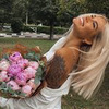 заказать рекламу у блогера Алина Кобелева заказать рекламу у блогера Алина Кобелева