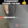 реклама на блоге Виктор Федоряев реклама на блоге Виктор Федоряев