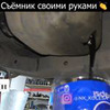 реклама у блогера Виктор Федоряев реклама у блогера Виктор Федоряев