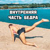 разместить рекламу в блоге Яна Данелян разместить рекламу в блоге Яна Данелян