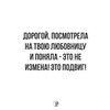 разместить рекламу в блоге Анна Караваева разместить рекламу в блоге Анна Караваева