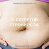 реклама у блогера Эллина Цветкович реклама у блогера Эллина Цветкович