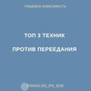 фото на странице Эллина Цветкович фото на странице Эллина Цветкович
