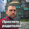 реклама у блогера Станислав Залесский реклама у блогера Станислав Залесский