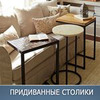 разместить рекламу в блоге Александр Гришаев разместить рекламу в блоге Александр Гришаев