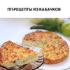 реклама на блоге Мария Пп реклама на блоге Мария Пп