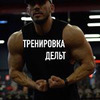 фото Алексей Мокшин фото Алексей Мокшин