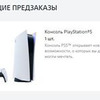 лучшие фото Андрей Щелковский лучшие фото Андрей Щелковский