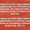 лучшие фото Евгения Лисенкова лучшие фото Евгения Лисенкова