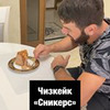 фотография recepti_ragima фотография recepti_ragima