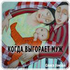 фотография Светлана Ефремова фотография Светлана Ефремова