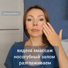 фото Таня Опекун фото Таня Опекун