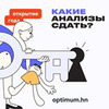 реклама у блогера Маня Смарт реклама у блогера Маня Смарт