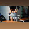 новое фото Регина Шульжевская новое фото Регина Шульжевская