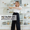 реклама на блоге Ольга Земляная реклама на блоге Ольга Земляная