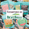 разместить рекламу в блоге Ксения Свирь разместить рекламу в блоге Ксения Свирь