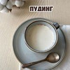 фотография Арина Мармеладная фотография Арина Мармеладная