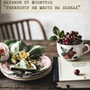 реклама у блогера Дарья Калугина реклама у блогера Дарья Калугина
