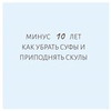 разместить рекламу в блоге Наталья Журавль разместить рекламу в блоге Наталья Журавль
