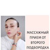 реклама на блоге Наталья Журавль реклама на блоге Наталья Журавль