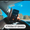 новое фото Никита Араликов новое фото Никита Араликов
