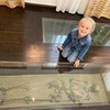 фото на странице Виктория Крылова фото на странице Виктория Крылова