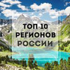 реклама на блоге shotka.travel реклама на блоге shotka.travel